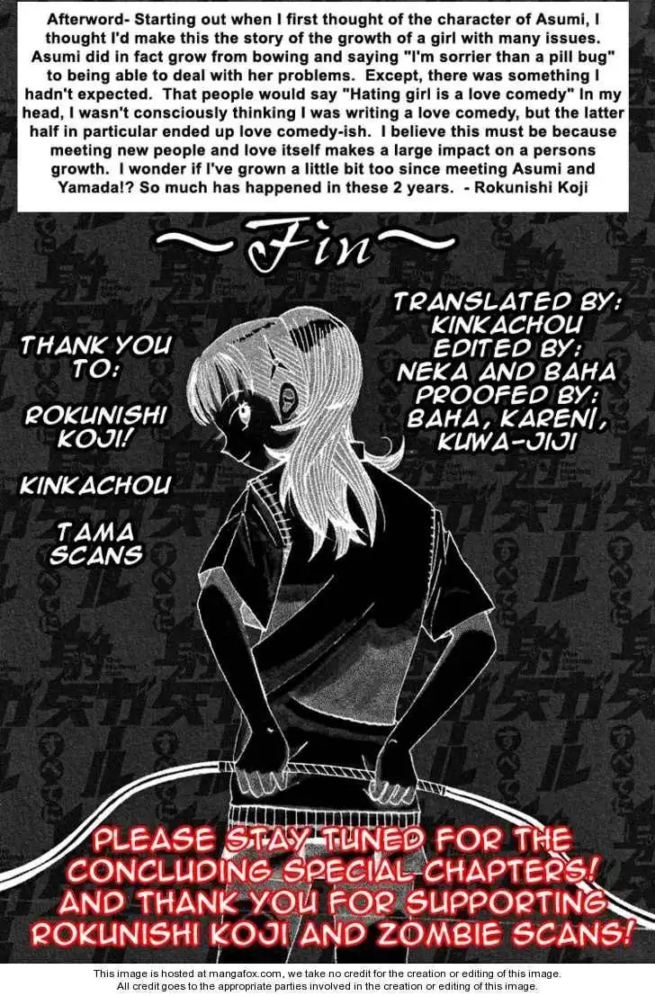 Subete ni Iya Girl Chapter 86 12